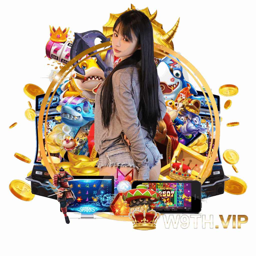 w9th vip บาคาร่า 