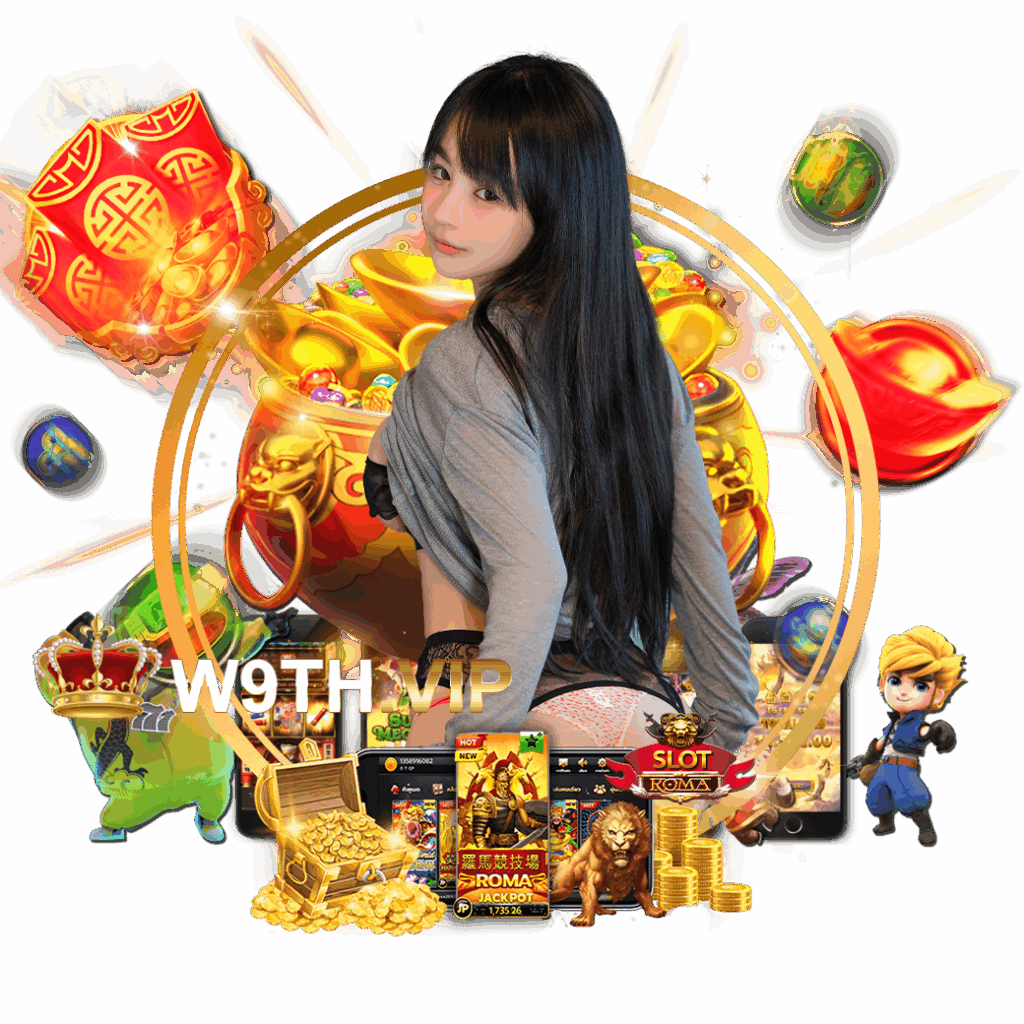 w9th vip สล็อต 